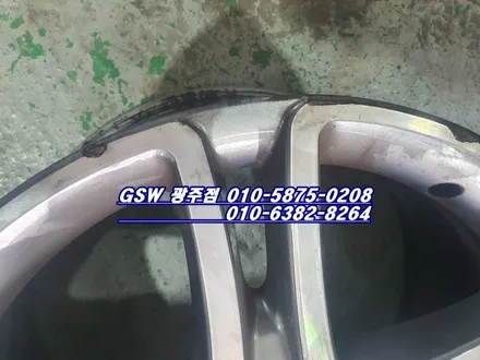 [GSW] 벤츠 S400 18인치 휠 블랙크롬 휠도색 후기입니다 [나주시휠도색][나주시휠복원][나주시휠수리] / 광주 서구 매월동