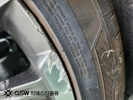 성남 토레스 20인치휠 블랙유광 휠도색 작업 후기 / 광주 서구 매월동