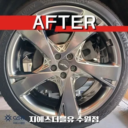포드 익스플로러 20인치휠 실버 스크래치 수원휠복원 / 광주 서구 매월동