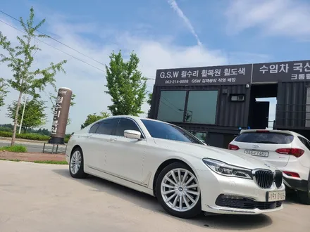 BMW 5시리즈 휠수리 지에스더블유 수입차휠수리 수입차휠복원 전주휠 익산휠 군산휠 대전휠 광주휠 전주휠수리 전주휠복원 스퍼터링 블랙크롬 분체도장 휠도장 / 광주 서구 매월동