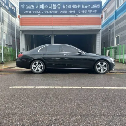 [벤츠 실버 휠 복원] 지에스더블유 수입차휠수리 수입차휠복원 전주휠 익산휠 군산휠 대전휠 광주휠 전주휠수리 전주휠복원 스퍼터링 블랙크롬 분체도장 휠도장 휠도색 / 광주 서구 매월동