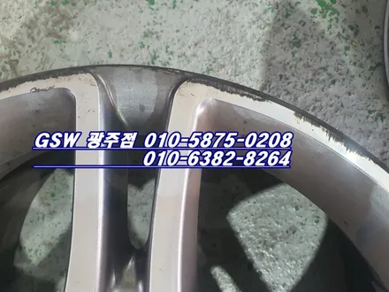 [GSW] 벤츠 S400 18인치 휠 블랙크롬 휠도색 후기입니다 [나주시휠도색][나주시휠복원][나주시휠수리] / 광주 서구 매월동