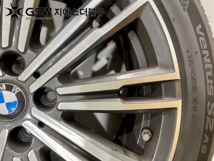 시흥 BMW 320I 19인치휠 반광 스퍼터링 휠도색 작업 후기 / 광주 서구 매월동