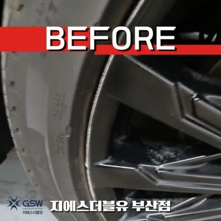 부산 기장 휠도색 싼타페 MX5 20인치 블랙무광 림스크래치 복원 / 광주 서구 매월동
