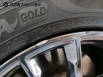 BMW휠도색 520D 18인치휠 블랙크롬 작업 후기 / 광주 서구 매월동
