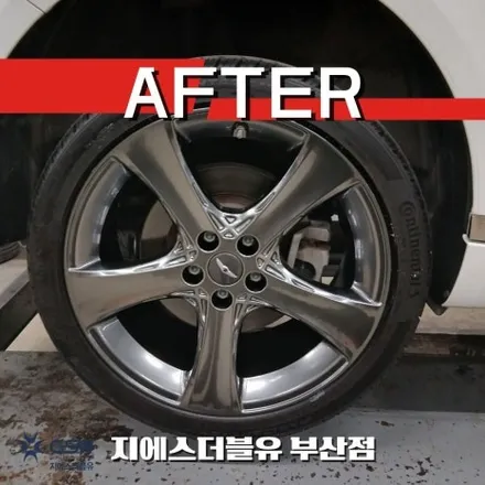 부산 휠긁힘 복원 추천｜제네시스 G80 반광 스퍼터링 20인치 작업 / 광주 서구 매월동