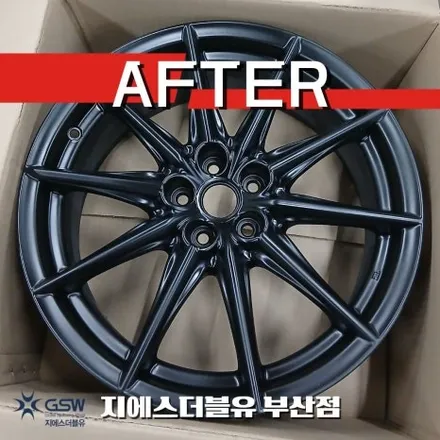 부산 토요타 GR86 휠도색 18인치 무광 블랙 휠 림 손상 복원 후기 / 광주 서구 매월동