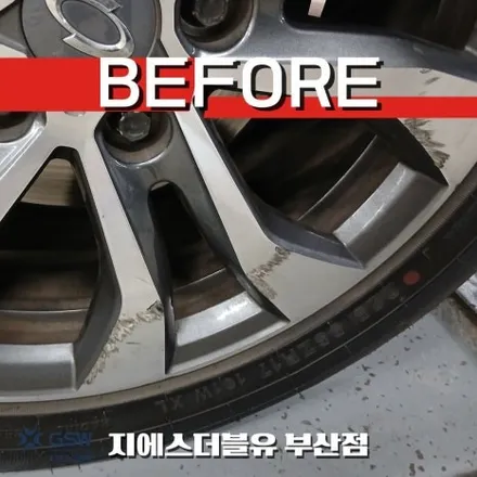 부산 SM6 휠복원 17인치 다이아컷팅 림스크래치 복원 후기 / 광주 서구 매월동