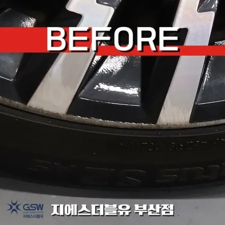 그랜저 GN7 휠 긁힘 복원 가능할까? 부산 다이아컷팅 휠복원 후기 / 광주 서구 매월동