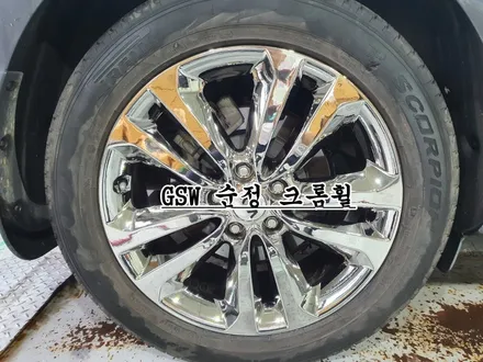 크롬휠 국내에서 작업 가능한 방법이 무엇이 있을까? / 광주 서구 매월동