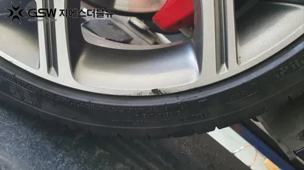 광주 기아 스팅어 19인치 휠 상처로 인한 다이아컷팅 휠복원 잘하는 업체 지에스 더블유 추천합니다! / 광주 서구 매월동