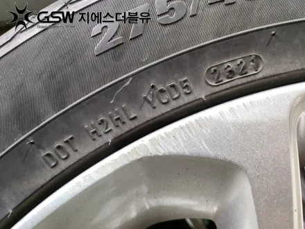 광주 랜드로버 휠복원 순정 21인치 새 휠로 만들기! / 광주 서구 매월동