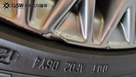 위례 휠복원 제네시스 G90 19인치 스퍼터링 휠복원 잘하는 업체 지에스 더블유! / 광주 서구 매월동