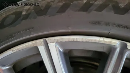 성남 휠복원 BMW 740LI 20인치휠 다이아컷팅 휠복원 작업 후기 / 광주 서구 매월동