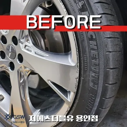 용인 제네시스 GV80 휠복원 22인치 반광 스퍼터링 순정 복원 후기 / 광주 서구 매월동