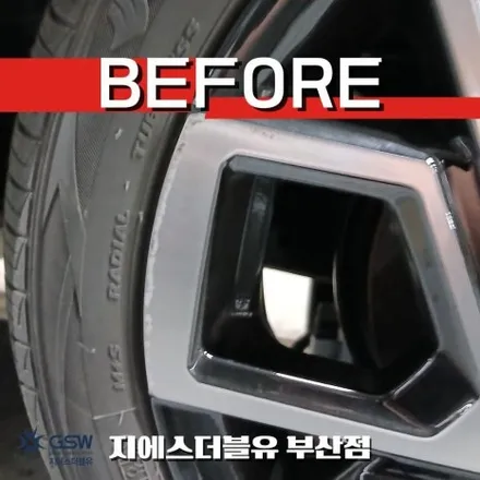 부산 휠복원 기아 레이 15인치 다이아컷팅 휠스크래치 복원 / 광주 서구 매월동