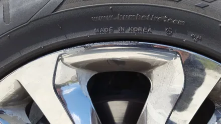 카니발 휠 복원 [휠수리 지에스더블유 수입차휠수리 수입차휠복원 전주휠 익산휠 군산휠 대전휠 광주휠 전주휠수리 전주휠복원 스퍼터링 블랙크롬 분체도장 휠도] / 광주 서구 매월동