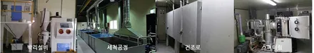 [GSW] 벤츠 S400 18인치 휠 블랙크롬 휠도색 후기입니다 [나주시휠도색][나주시휠복원][나주시휠수리] / 광주 서구 매월동
