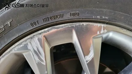 광주 휠수리 쏘렌토 MQ4 20인치휠 긁힘으로 인한 복원 작업 후기 / 광주 서구 매월동