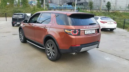 레인지로버 블랙크롬 작업 / 광주 서구 매월동