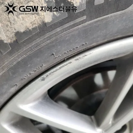 수원 제네시스 휠복원 GV70 19인치휠 실버 스크래치 작업 후기 / 광주 서구 매월동