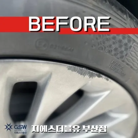 부산 제네시스 EQ900 19인치 화이트 크롬 휠도색 / 광주 서구 매월동