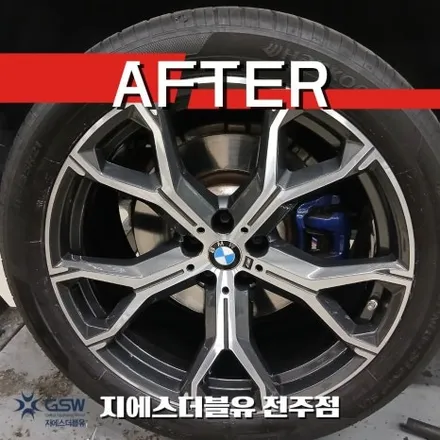 전주에서 BMW X5 휠복원? 다이아컷팅 스크래치 완전 해결! / 광주 서구 매월동