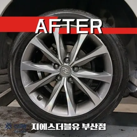 부산 휠수리 잘하는 곳 그랜저 HG 다이아컷팅 휠복원 / 광주 서구 매월동