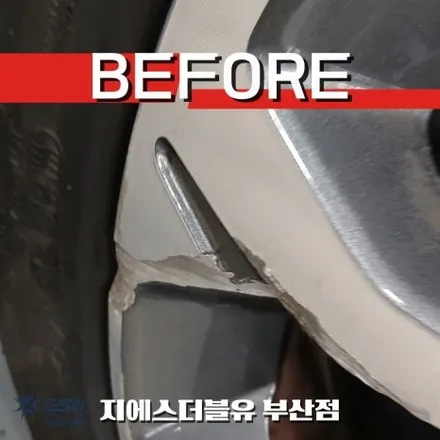 교체 대신 복원! 티볼리 18인치 다이아컷팅 휠 부산 작업 후기 / 광주 서구 매월동