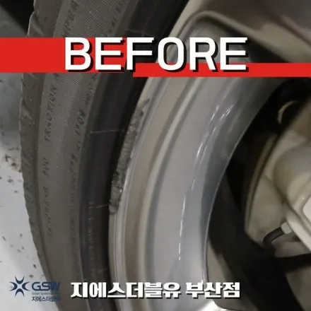 부산 제네시스 G80 휠복원 20인치 반광 스퍼터링 휠 스크래치 복원 작업기 / 광주 서구 매월동