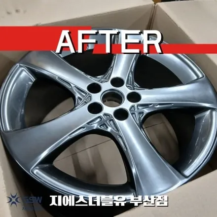 부산 기장 휠복원 제네시스 G80 20인치 반광 스퍼터링 휠 복원 / 광주 서구 매월동