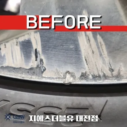 경산 휠복원 기아 쏘렌토 MQ4 20인치휠 상처로 인한 복원 작업 후기 / 대전 유성구 복용동