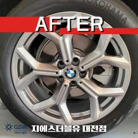 BMW 휠복원 X4 19인치휠 반광 스크래치 청주 휠복원 / 대전 유성구 복용동