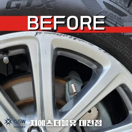 청주휠복원 포드 익스플로러 20인치 실버 스크래치 작업 후기 / 대전 유성구 복용동