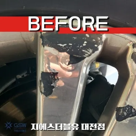 대전 렉스턴 휠이 이렇게 변한다고? 18인치 화이트크롬 휠도색 후기 / 대전 유성구 복용동