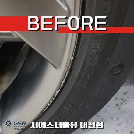 대전 제네시스 GV70 EV 20인치 휠복원 후기｜연석 스크래치 반광 스퍼터링 완벽 복원 / 대전 유성구 복용동