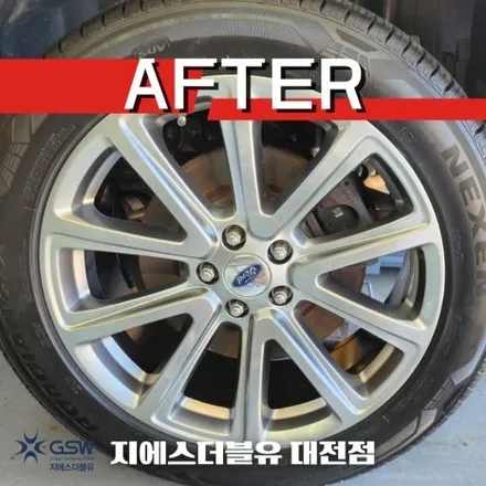 청주휠복원 포드 익스플로러 20인치 실버 스크래치 작업 후기 / 대전 유성구 복용동