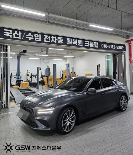 용인에서 G70 휠스크래치 복원하려면? 19인치 다이아컷팅 복원 / 대전 유성구 복용동