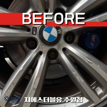 수원 BMW 428i 19인치 휠수리 다이아컷팅 복원 전문점 / 대전 유성구 복용동