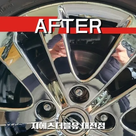 대전 렉스턴 휠이 이렇게 변한다고? 18인치 화이트크롬 휠도색 후기 / 대전 유성구 복용동