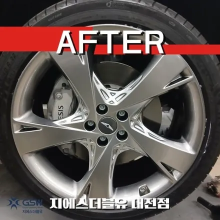 대전 제네시스 GV80 22인치 휠복원 깊게 파인 림 스크래치도 복원될까요? / 대전 유성구 복용동