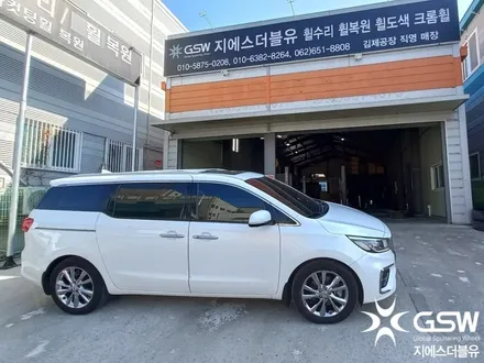 기아 카니발 19인치 휠도색 스퍼터링 크롬 다양한 색상 가능한 수원휠도색 / 대전 유성구 복용동