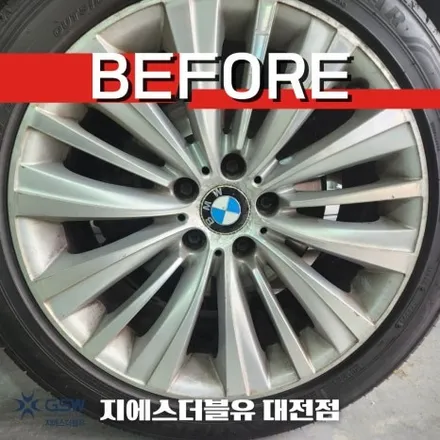 공주 BMW 휠도색 X3 19인치휠 화이트 크롬 작업 후기 / 대전 유성구 복용동
