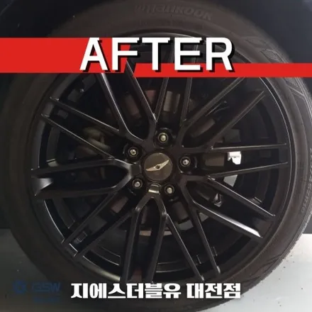 제네시스 휠도색 G70 19MY 18인치휠 블랙반무광 대전 휠도색 / 대전 유성구 복용동