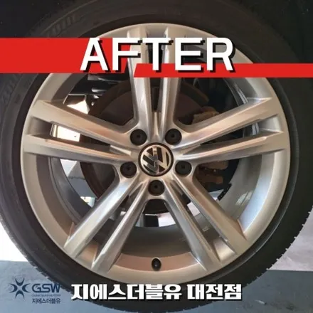 청주 휠복원 폭스바겐 파사트 18인치휠 실버 스크래치 작업 후기 / 대전 유성구 복용동