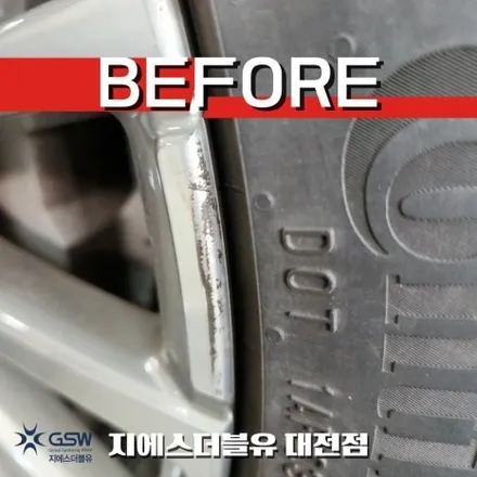 BMW 730LD 20인치휠 다이아컷팅 대전 휠복원 작업 후기 / 대전 유성구 복용동