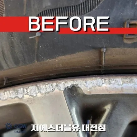 BMW X3 20인치휠 다이아컷팅 대전 휠복원 / 대전 유성구 복용동
