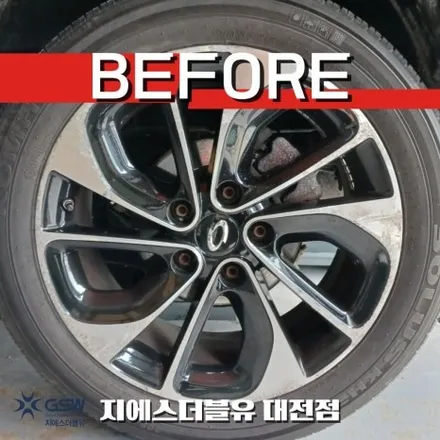 르노 SM3 17인치휠 다이아컷팅 청주 휠복원 / 대전 유성구 복용동
