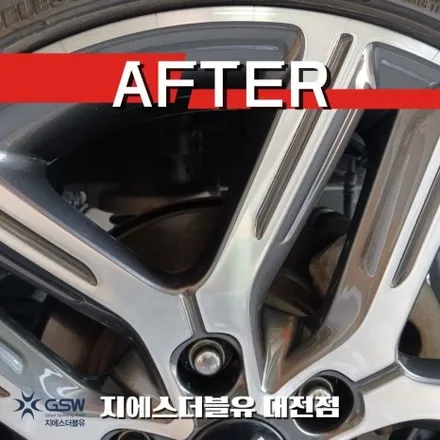 기아 K3 17인치휠 긁힘으로 인한 다이아컷팅 대전 휠복원 / 대전 유성구 복용동