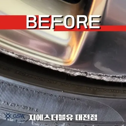 [서산 중고휠] 제네시스 G80 20인치 휠 상처로 인한 휠복원 장착 후기 / 대전 유성구 복용동